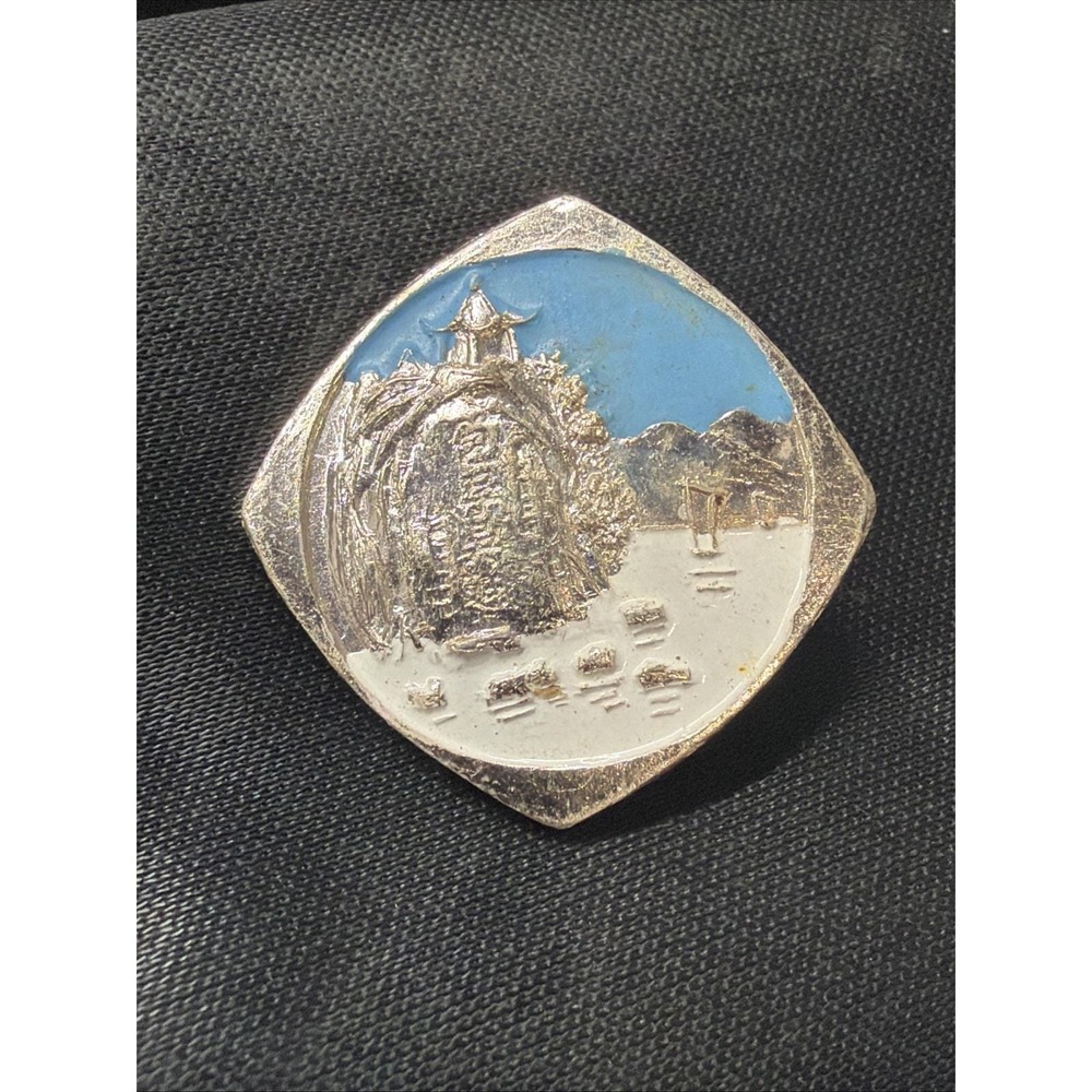 VTG China Wutai Shan Mount Wutai Scenic Souvenir Pin Brooch Enamel 1"